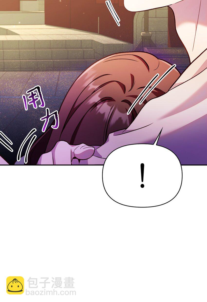 035 狂女本色(1/3)-第36话
