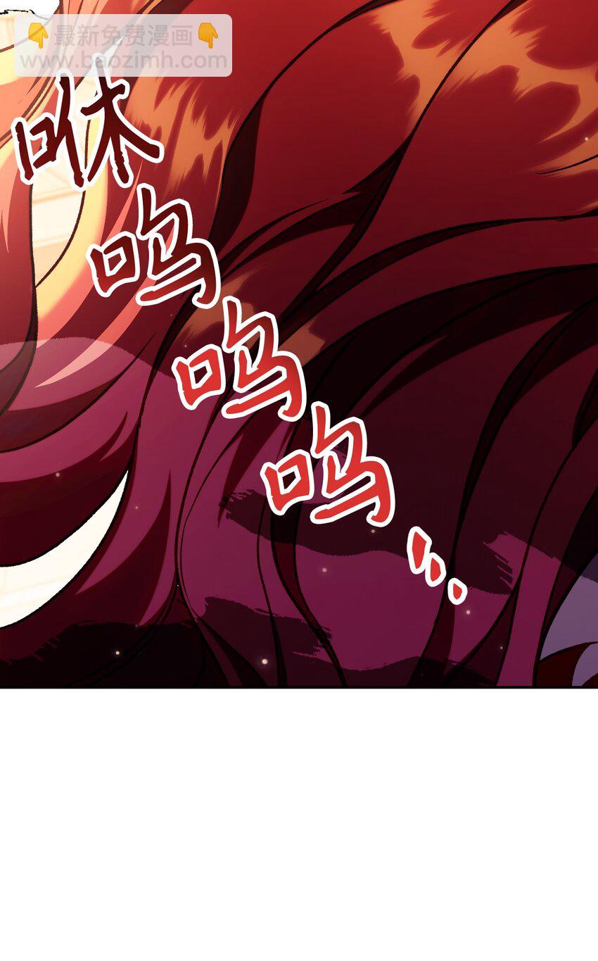 035 狂女本色(1/3)-第36话