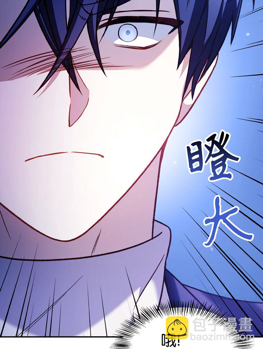 035 狂女本色(1/3)-第36话