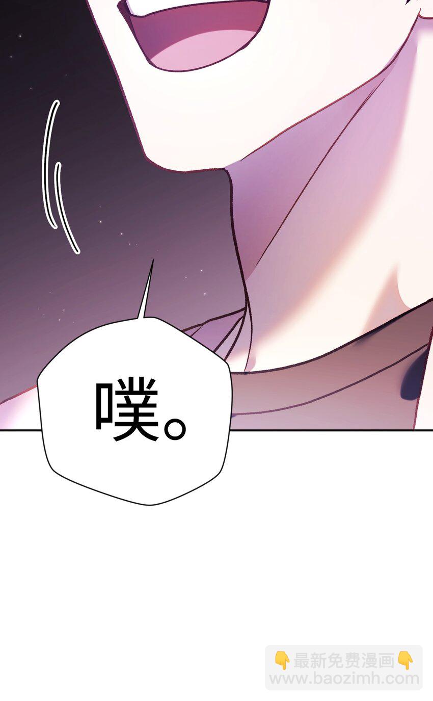 037 想看我发疯吗？(1/4)-第38话