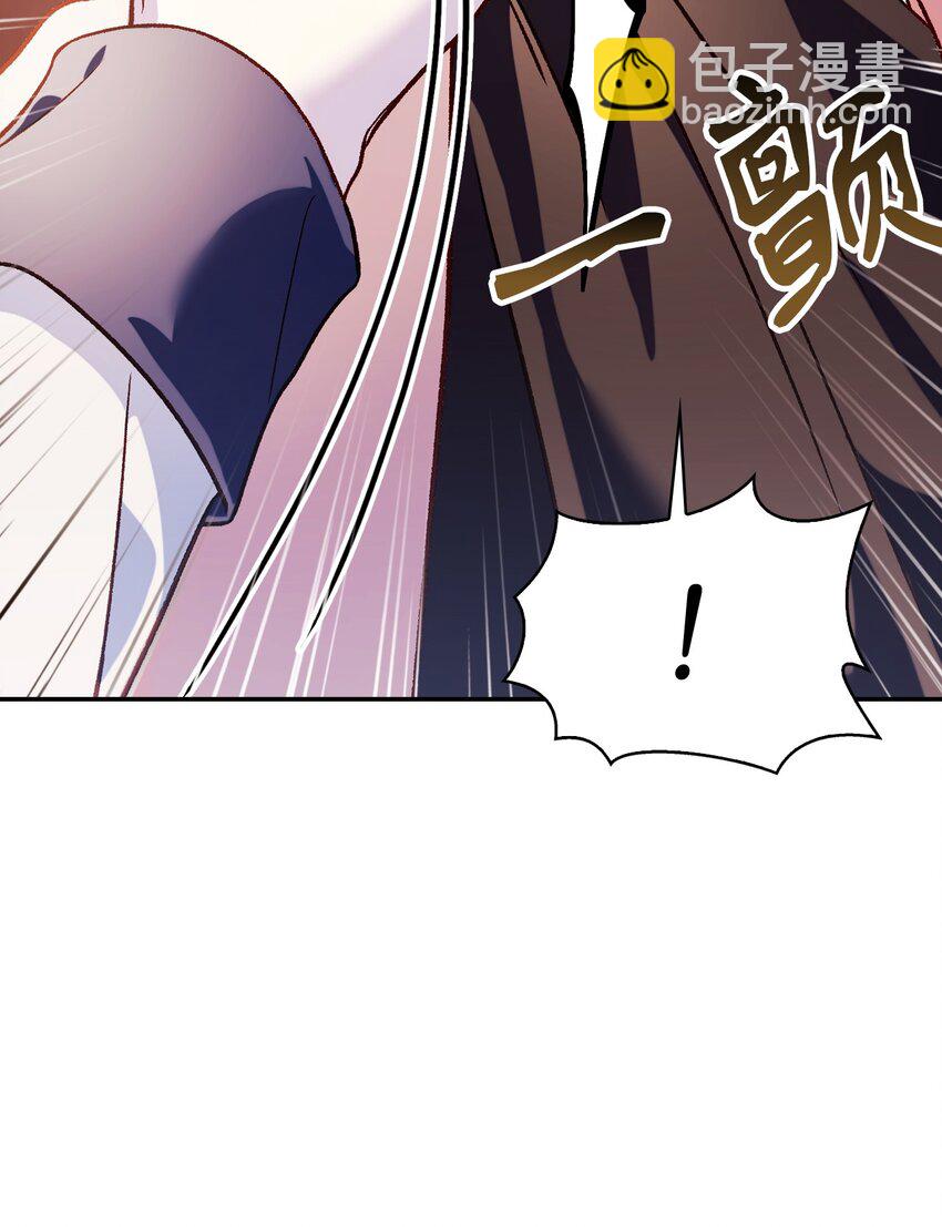 037 想看我发疯吗？(1/4)-第38话