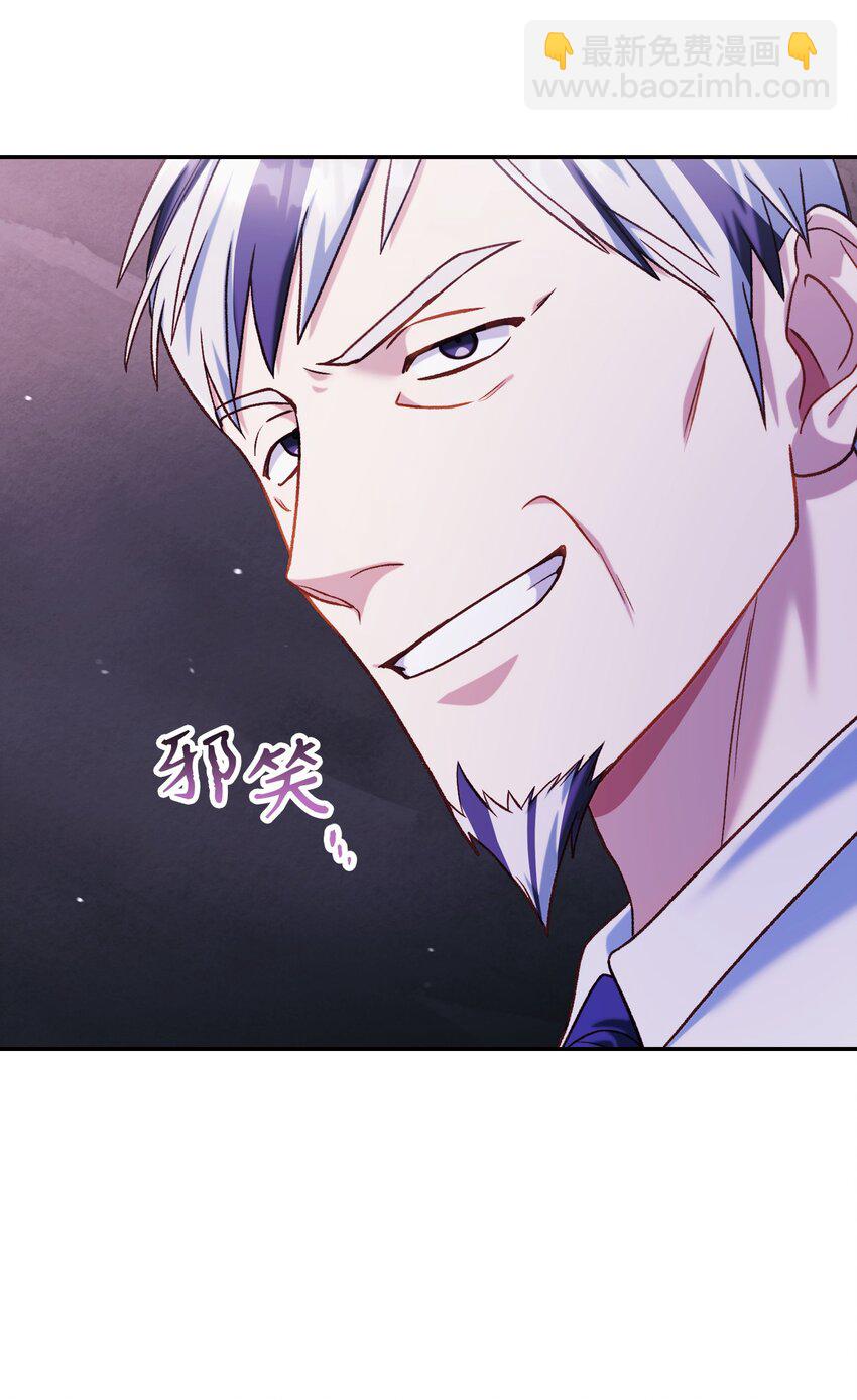 041 缘尽于此(1/3)-第42话