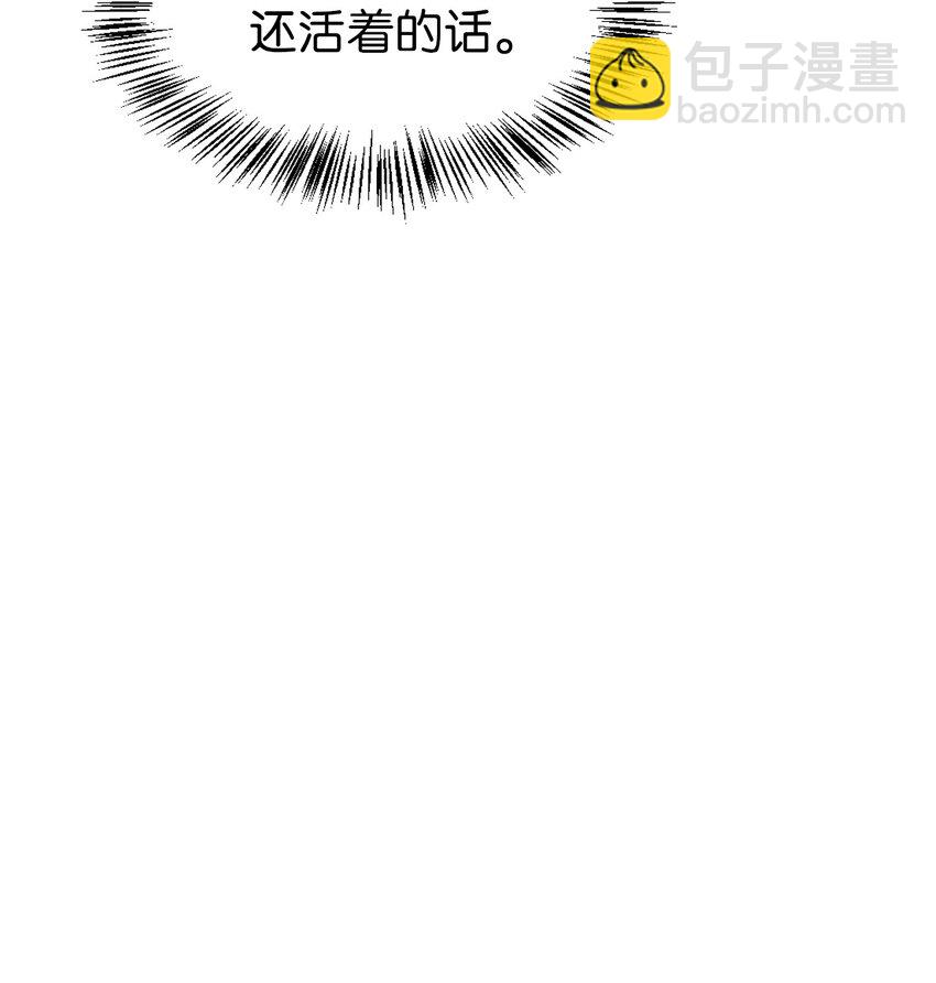 041 缘尽于此(1/3)-第42话