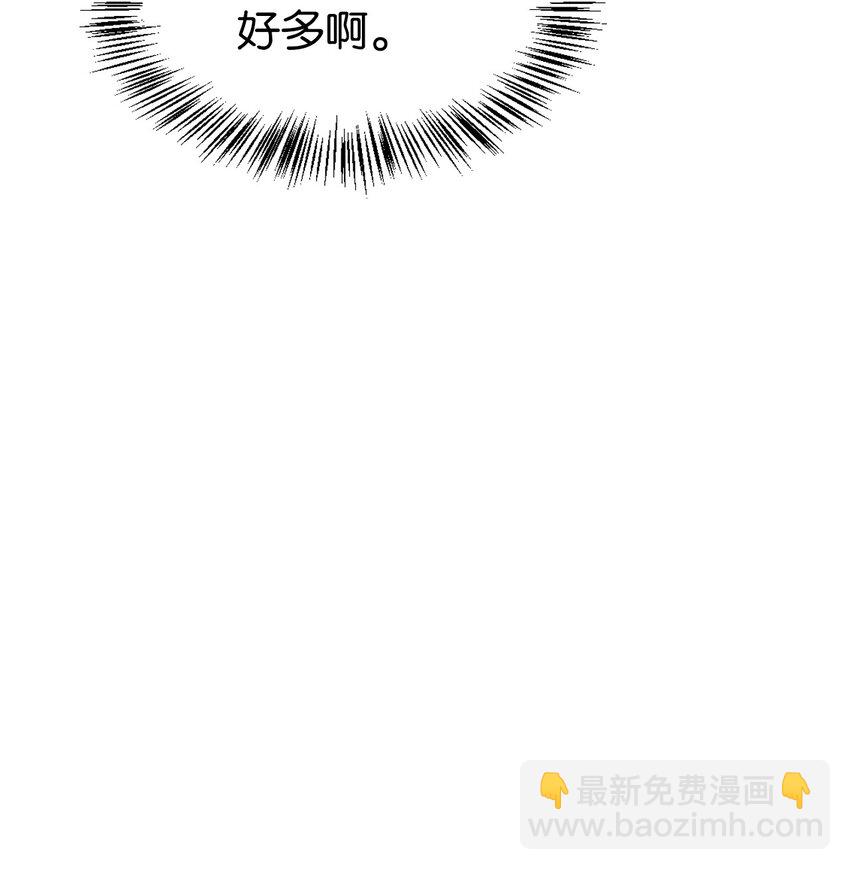 043 第五个成员(1/3)-第44话