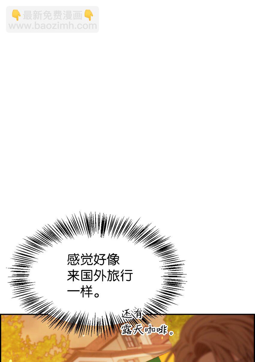 043 第五个成员(1/3)-第44话