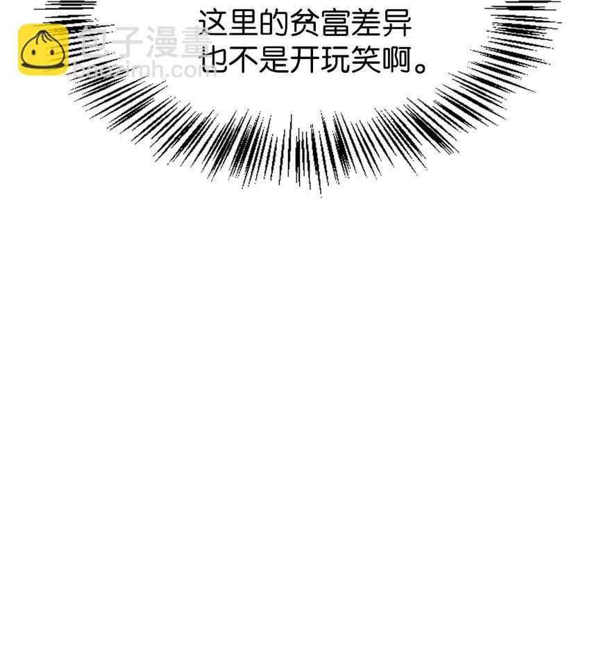 043 第五个成员(1/3)-第44话