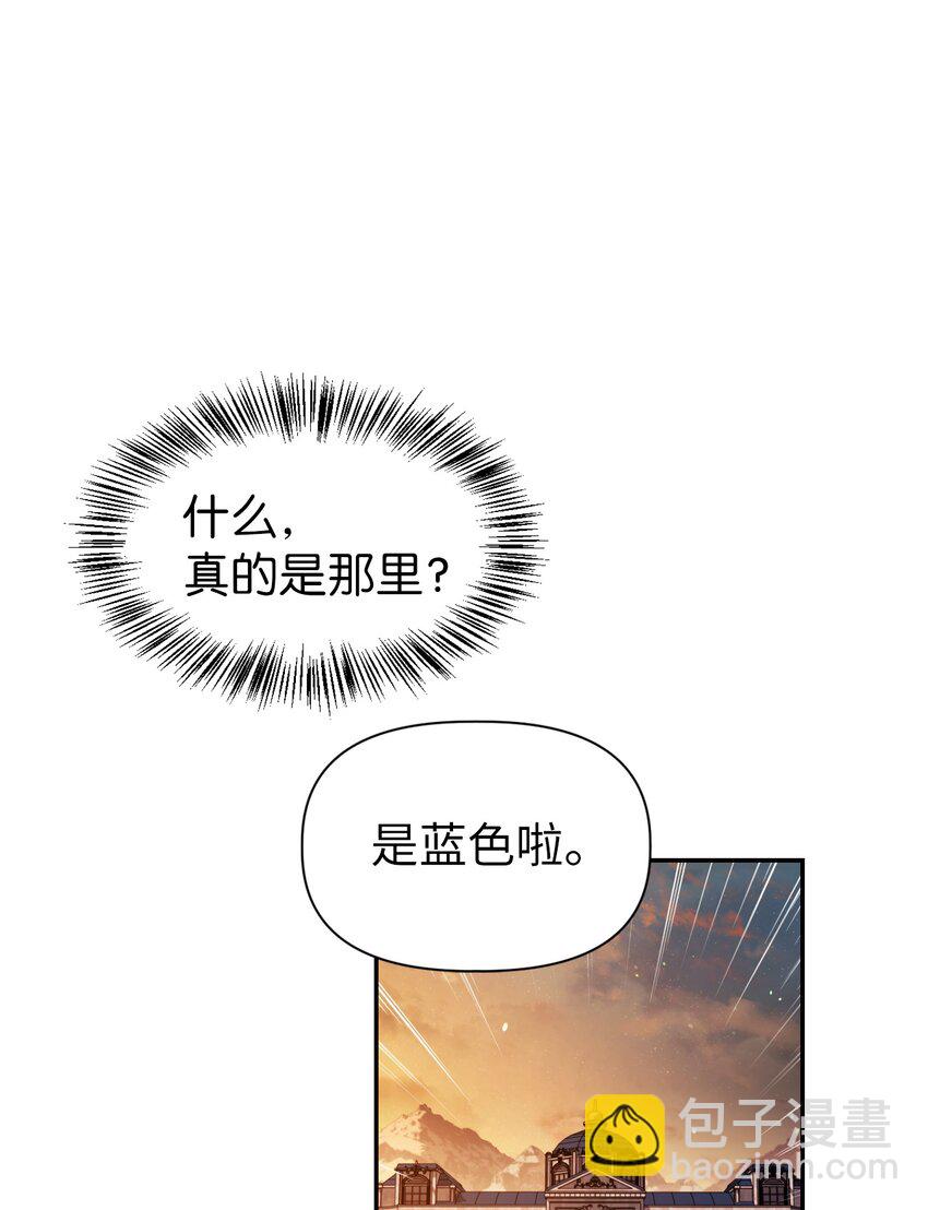 043 第五个成员(1/3)-第44话