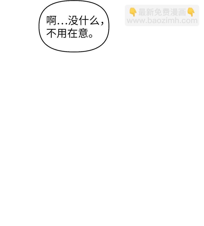 043 第五个成员(1/3)-第44话