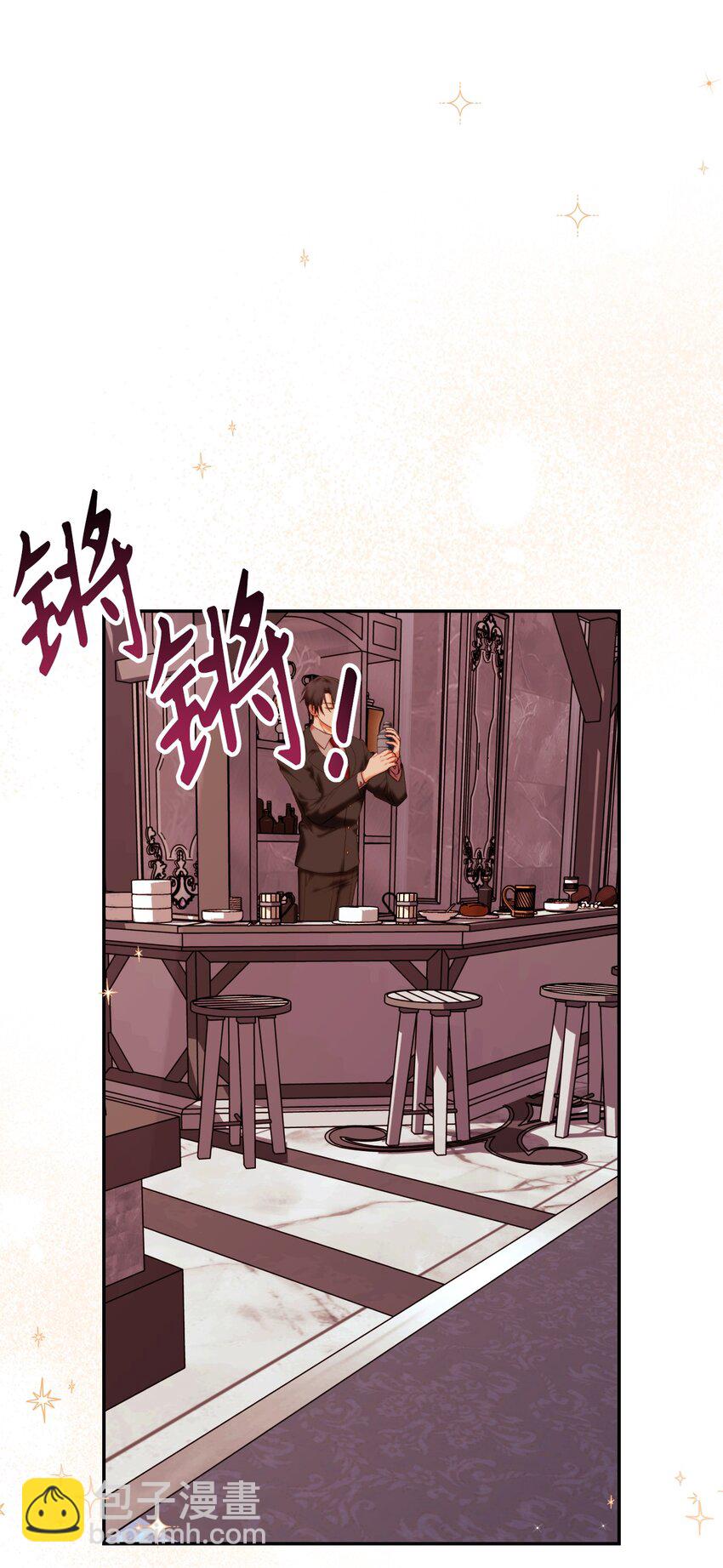 043 第五个成员(1/3)-第44话