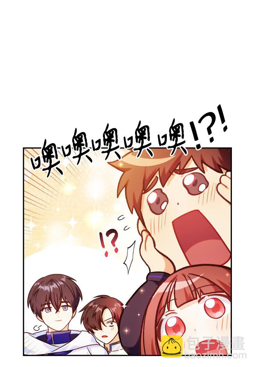 043 第五个成员(1/3)-第44话