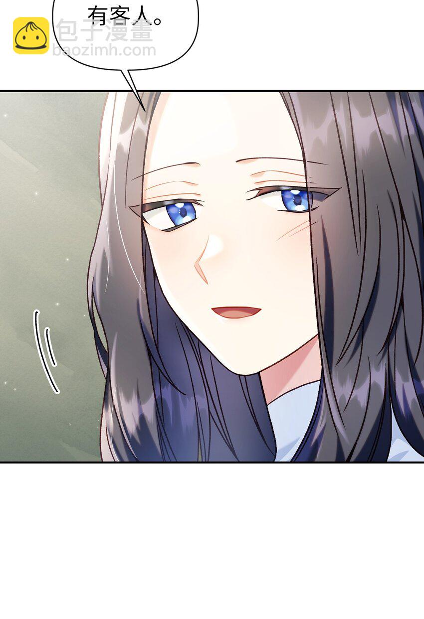 045 拉仇恨(1/3)-第46话