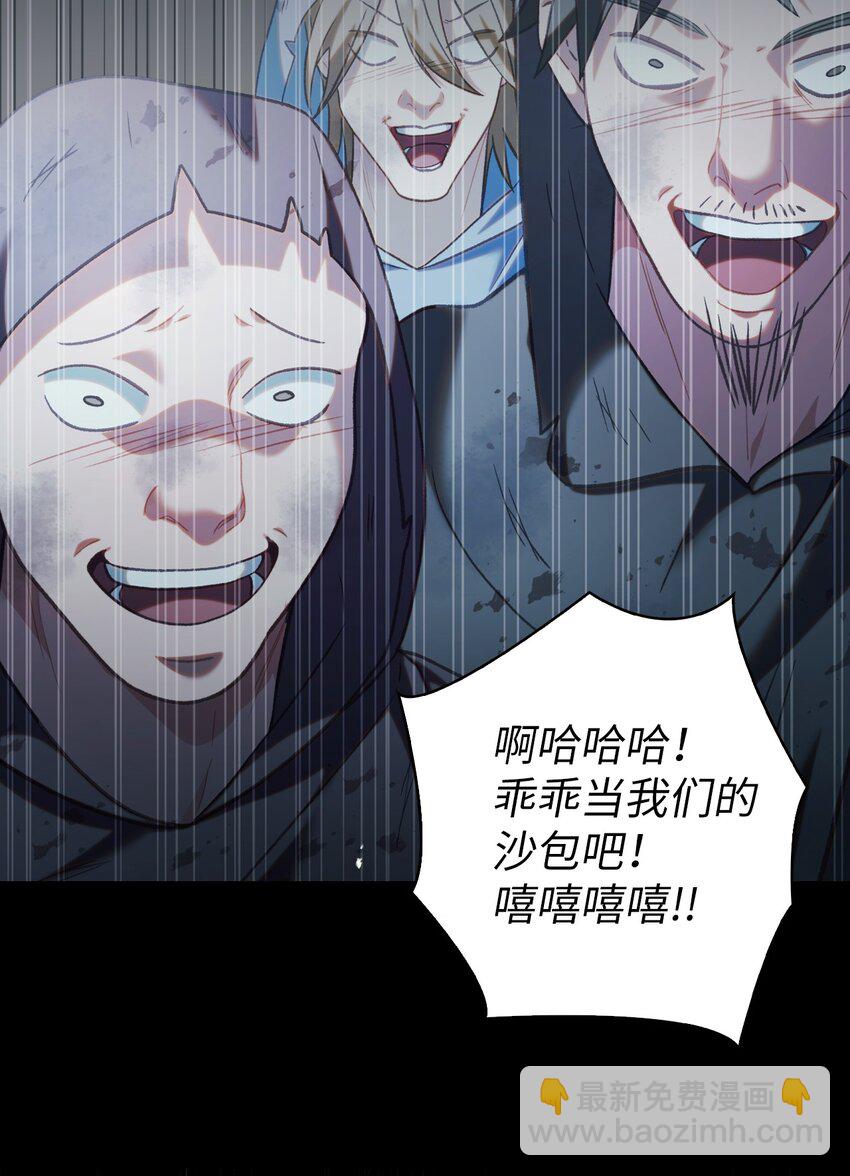 047 正义少女成燕(1/3)-第48话