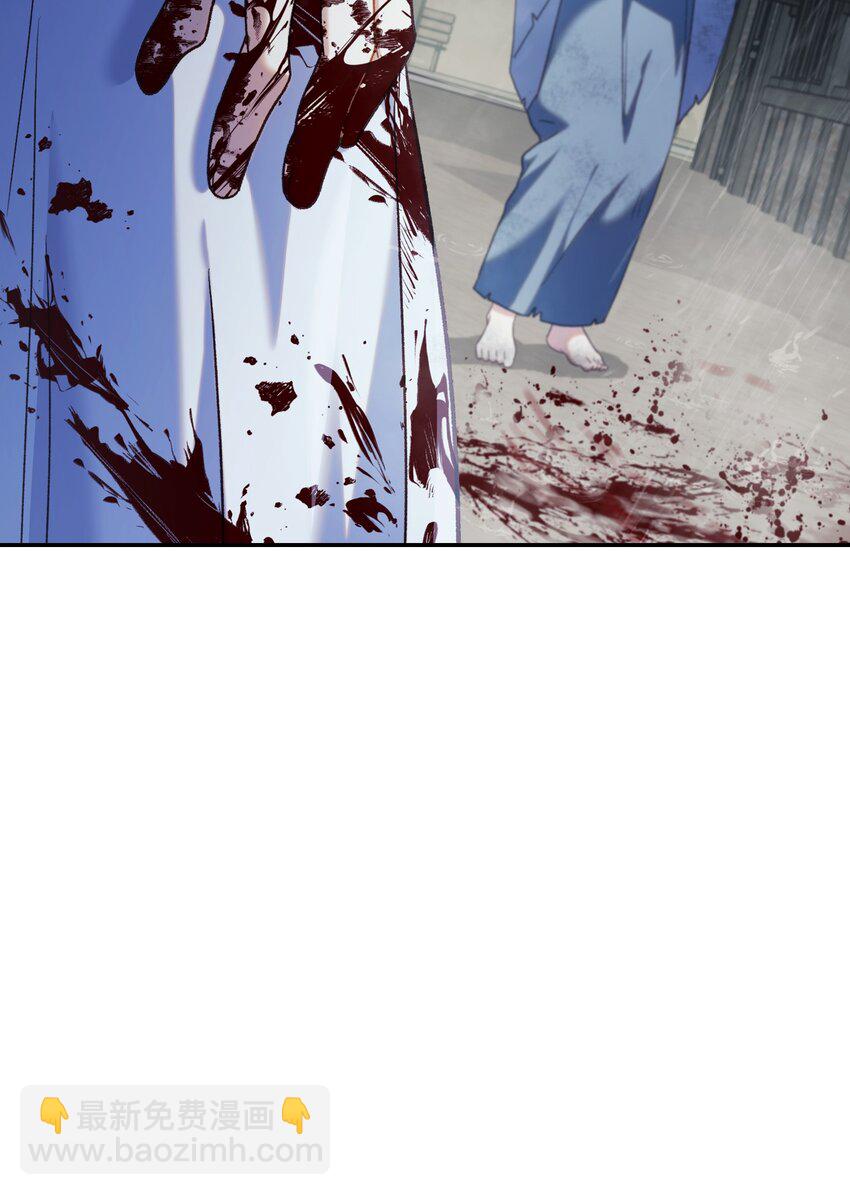 049 收获盟友(1/3)-第50话