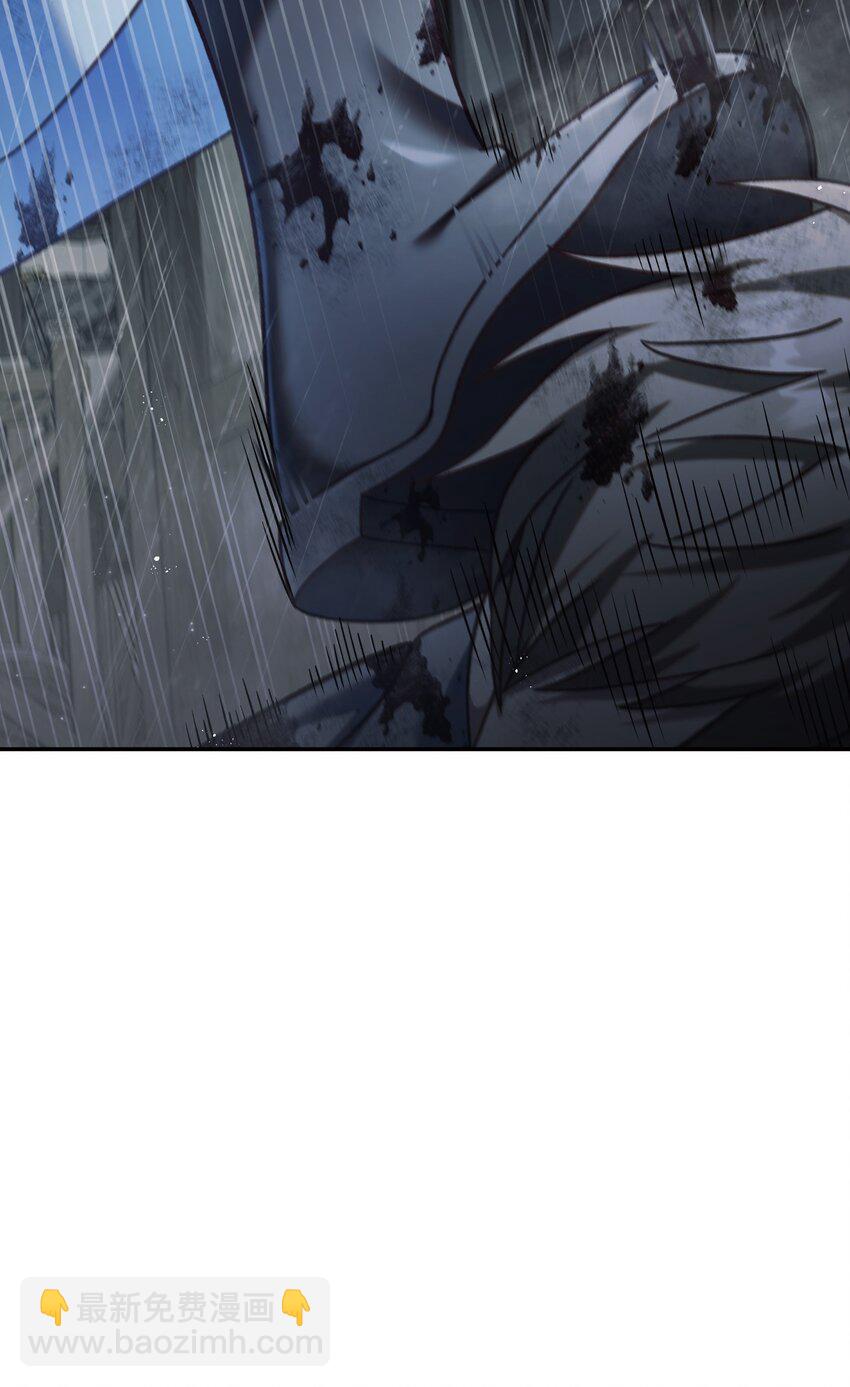 049 收获盟友(1/3)-第50话