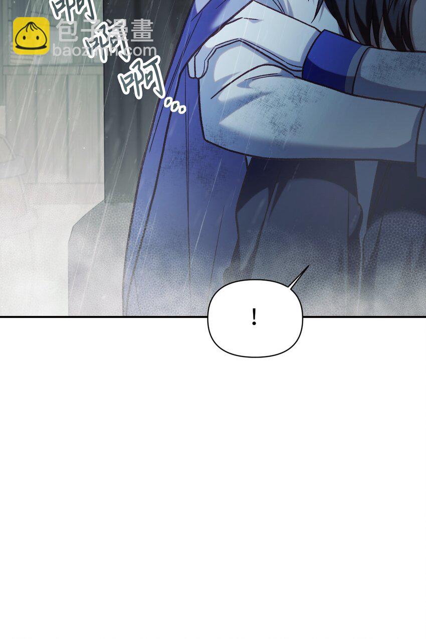 049 收获盟友(1/3)-第50话