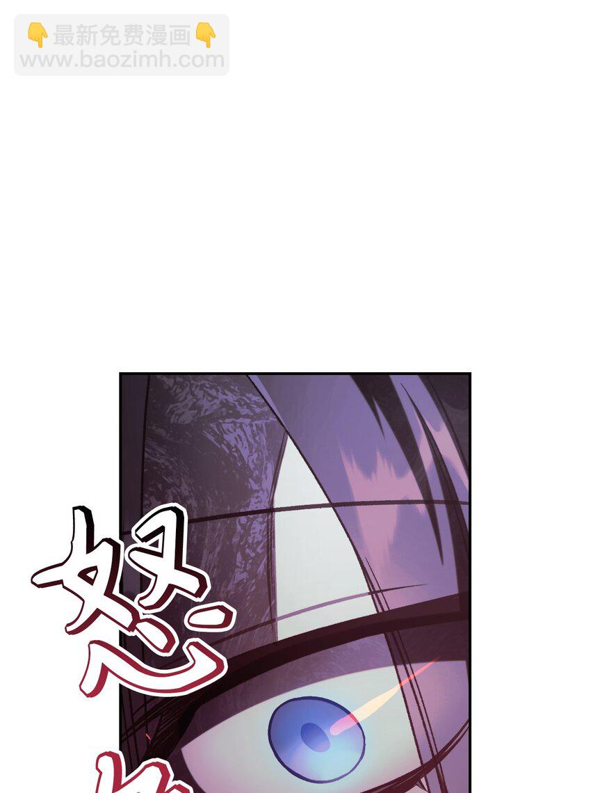 049 收获盟友(1/3)-第50话