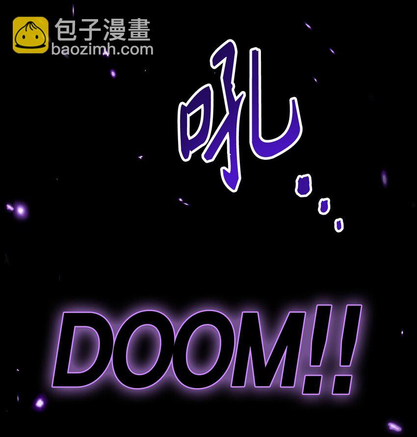 049 收获盟友(1/3)-第50话