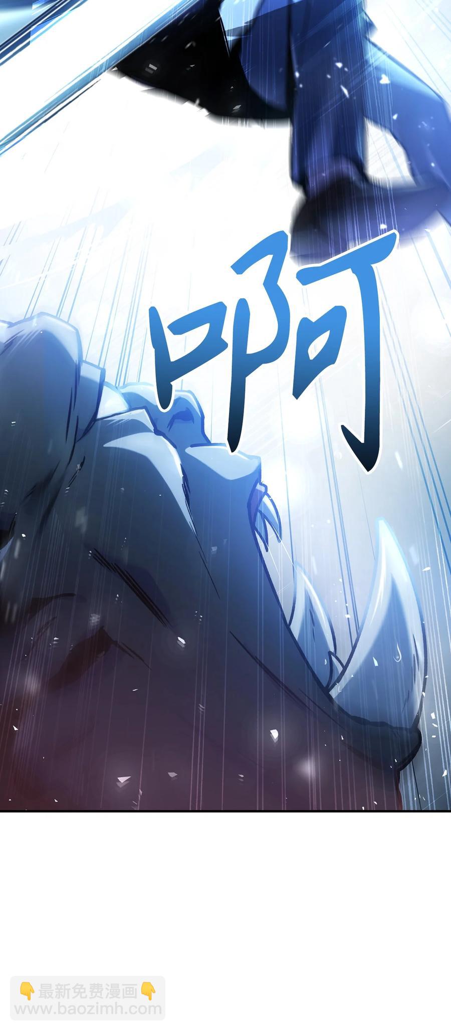 005 弓箭手VS指挥官(1/3)-第6话