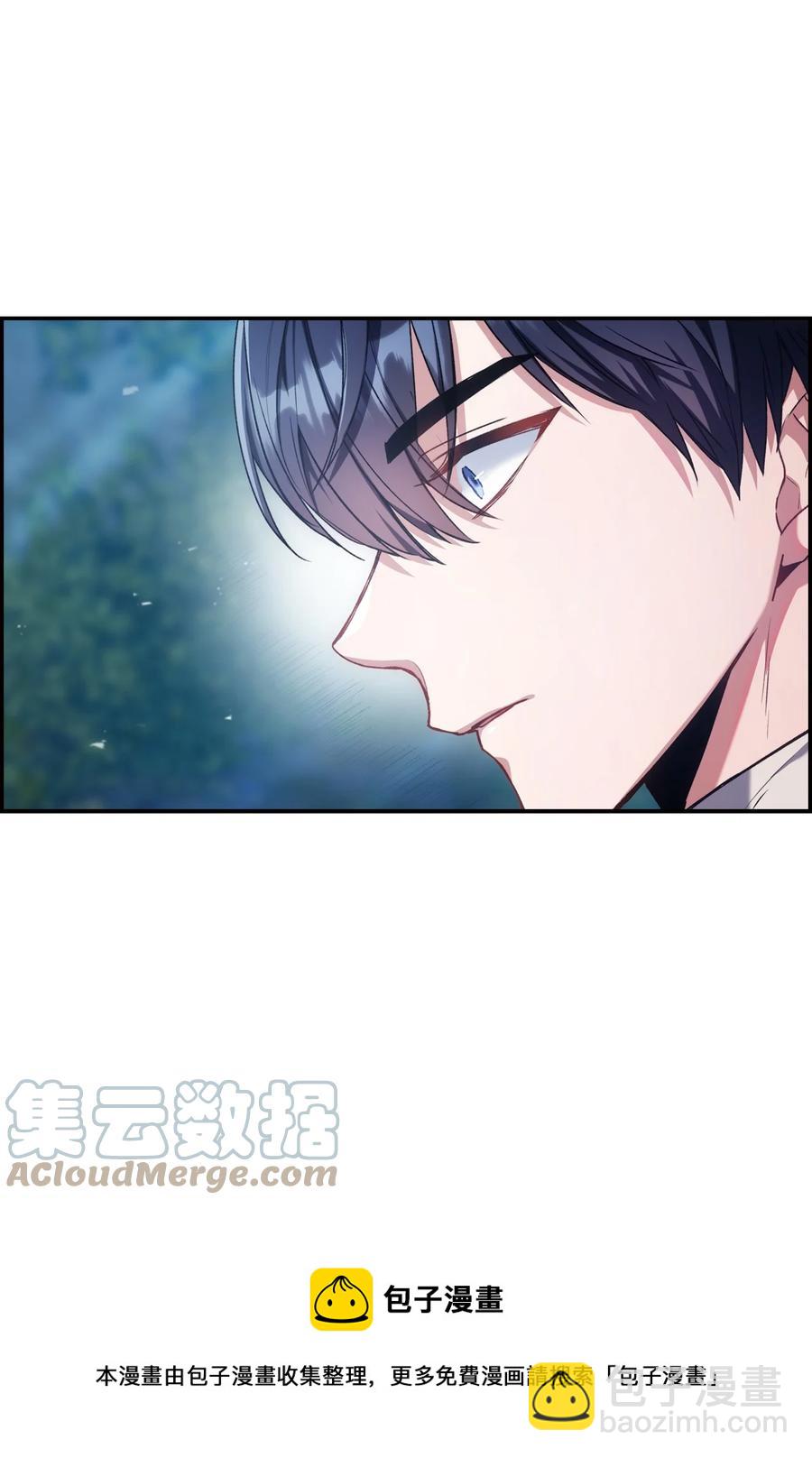 005 弓箭手VS指挥官(1/3)-第6话