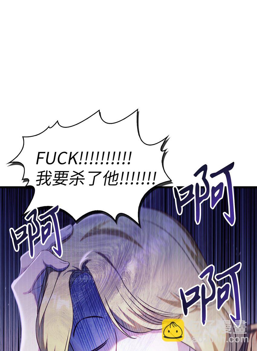 053 好久不见(1/3)-第54话