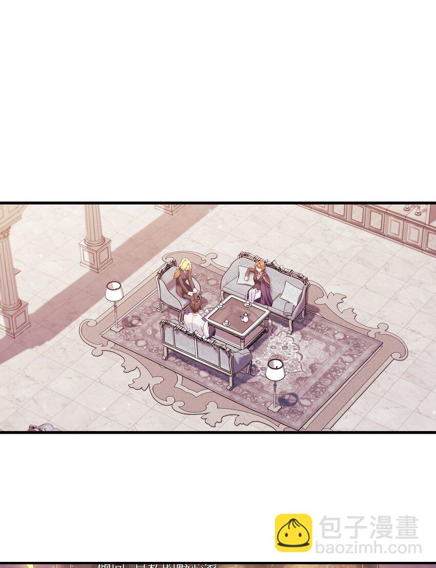 053 好久不见(1/3)-第54话