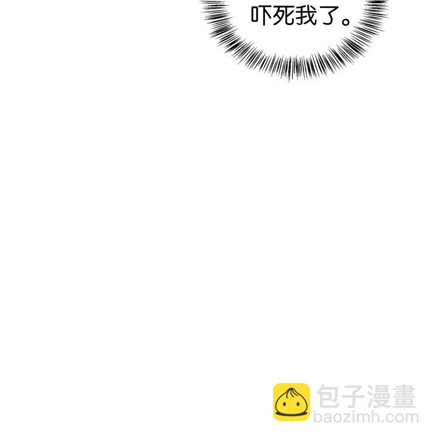 055 暗号(1/3)-第56话