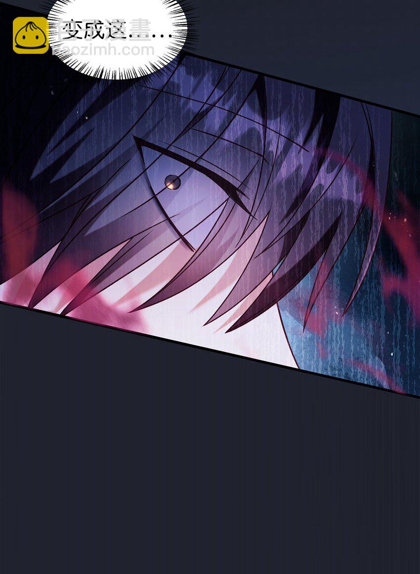 057 监禁(1/3)-第58话
