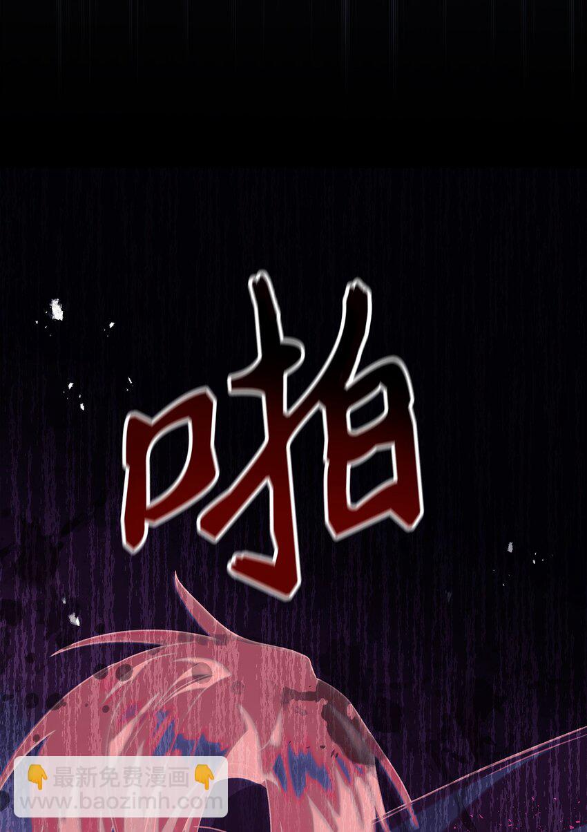 057 监禁(1/3)-第58话