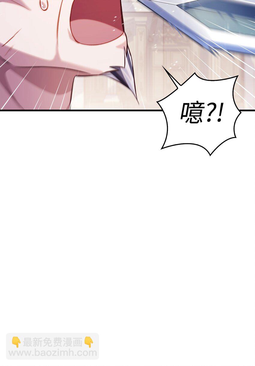 063 动我的人，必须死(1/3)-第64话