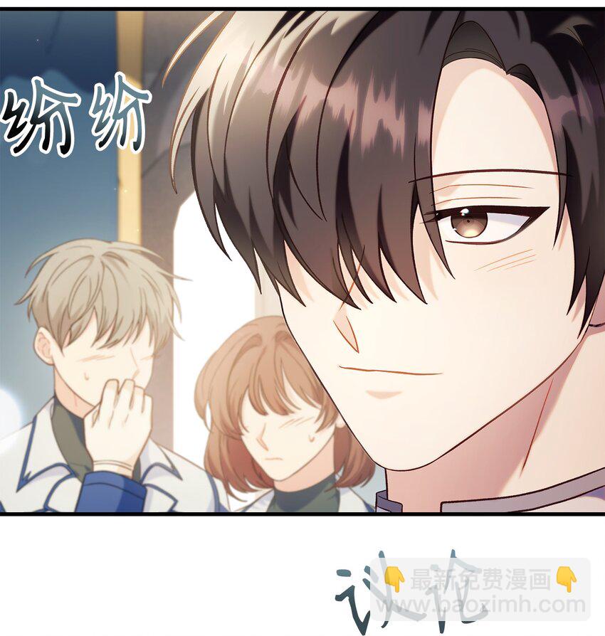 065 从零开始的异世界Life(1/3)-第66话