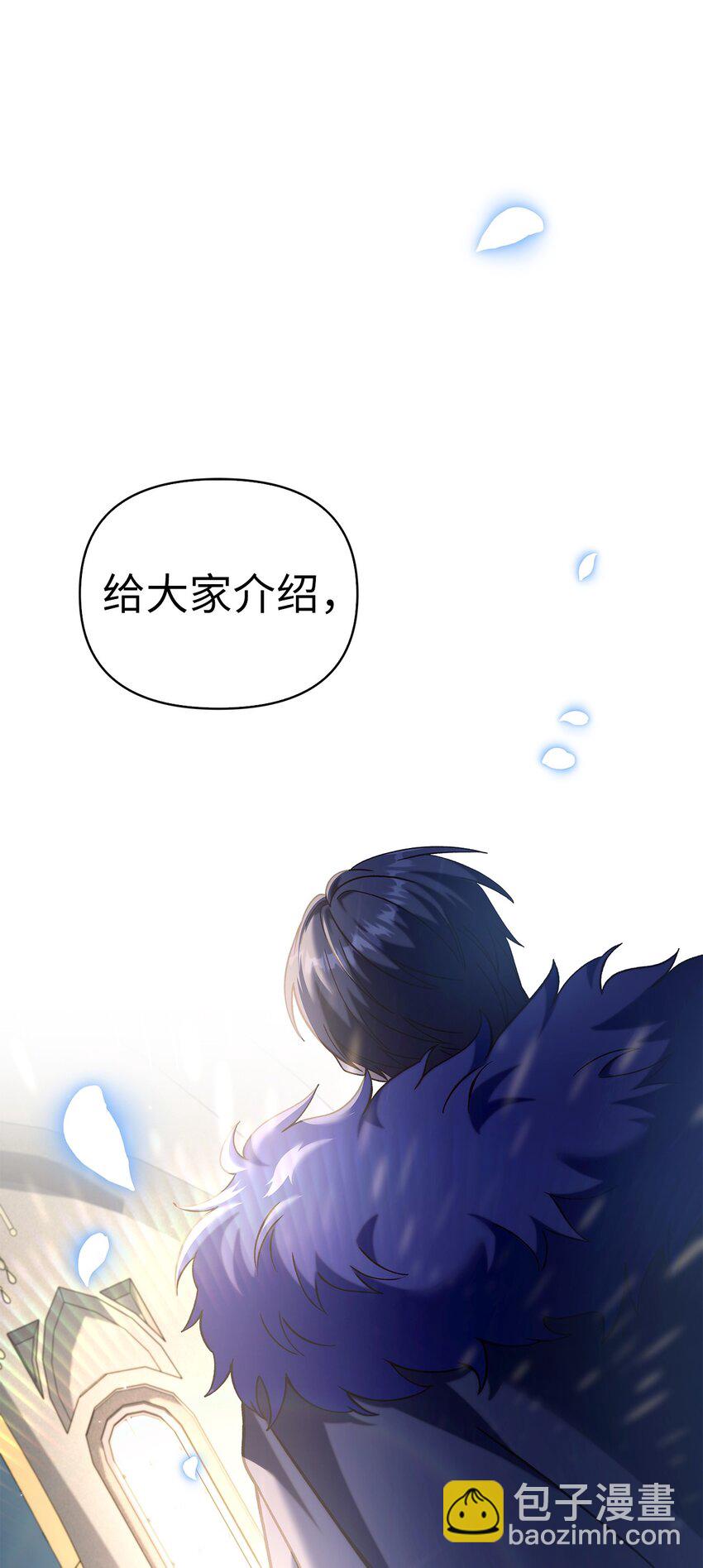 065 从零开始的异世界Life(1/3)-第66话