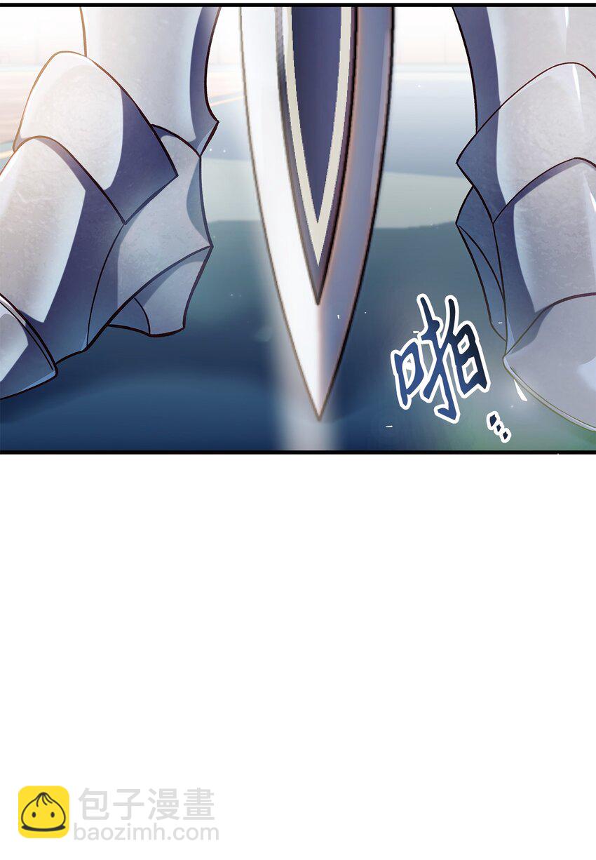 065 从零开始的异世界Life(1/3)-第66话