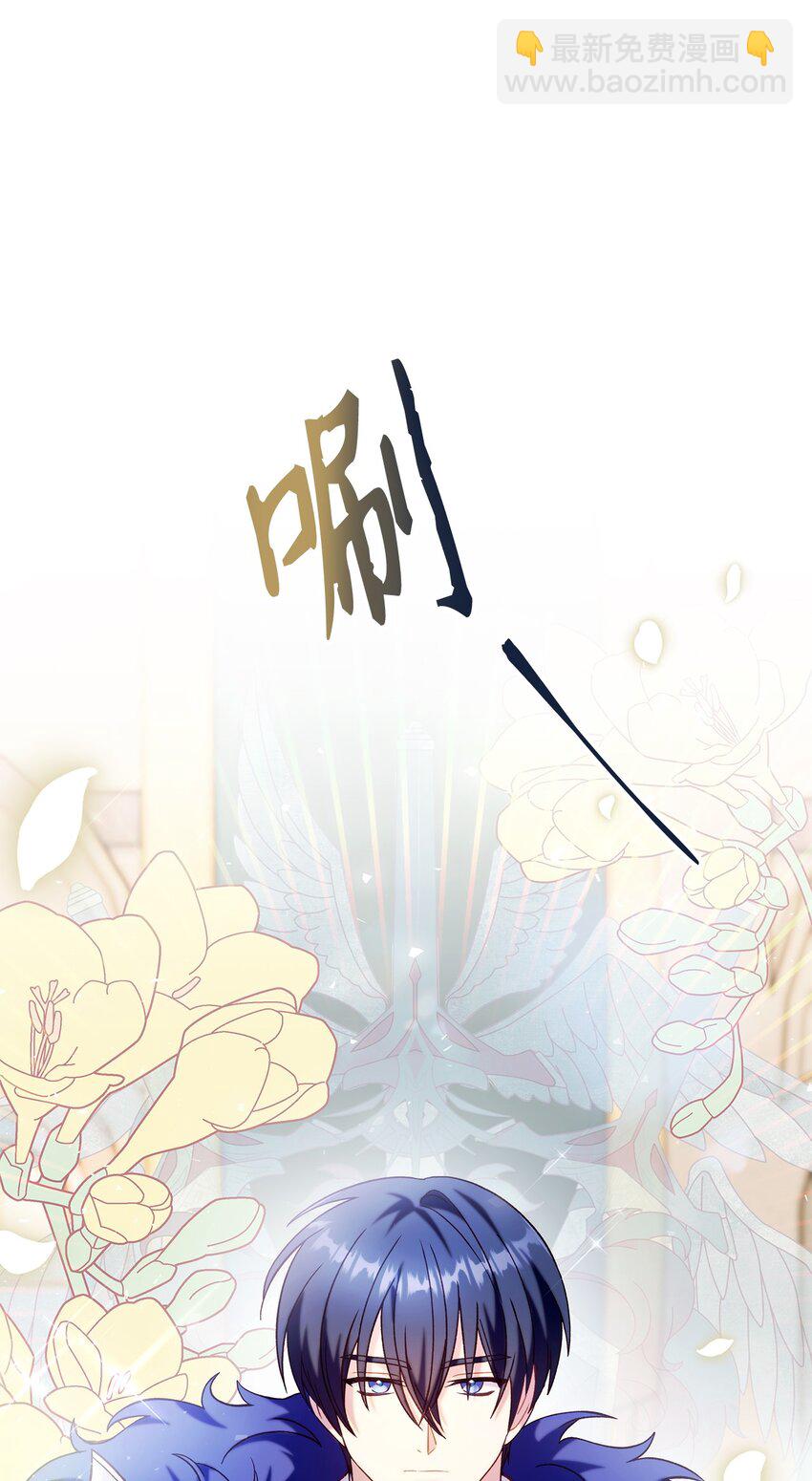065 从零开始的异世界Life(1/3)-第66话