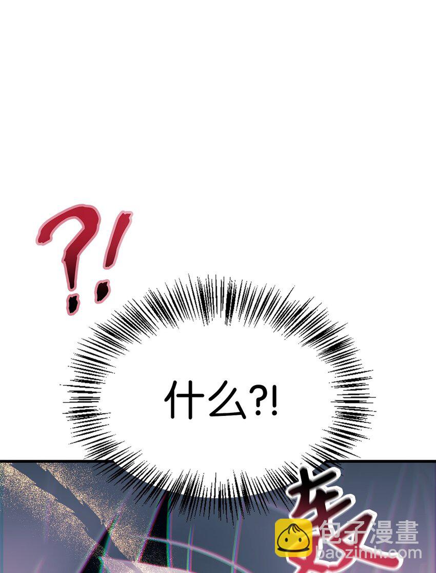 067 黑色世界(1/3)-第68话
