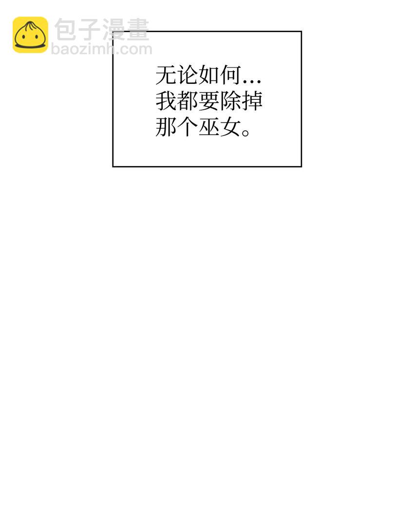 067 黑色世界(1/3)-第68话