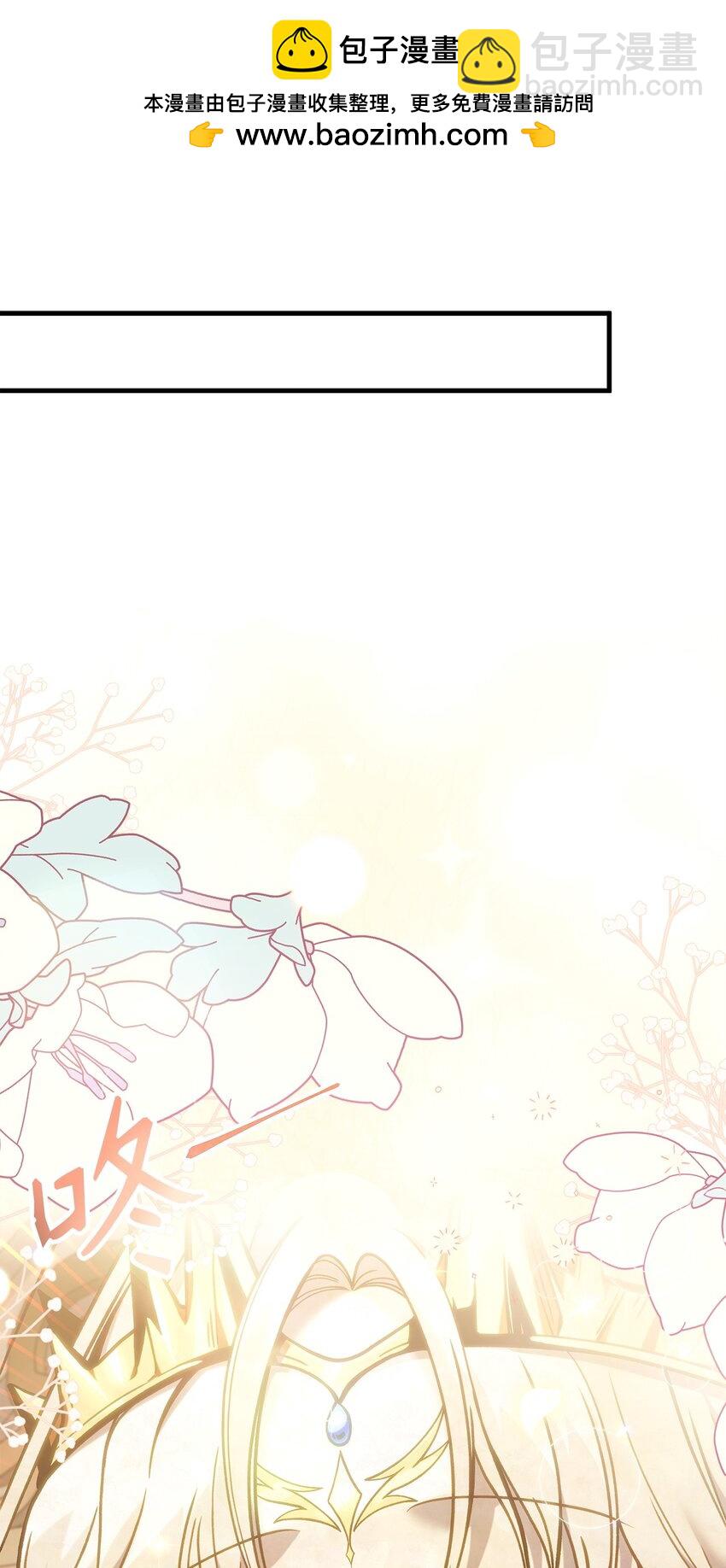 071 审判(1/3)-第72话