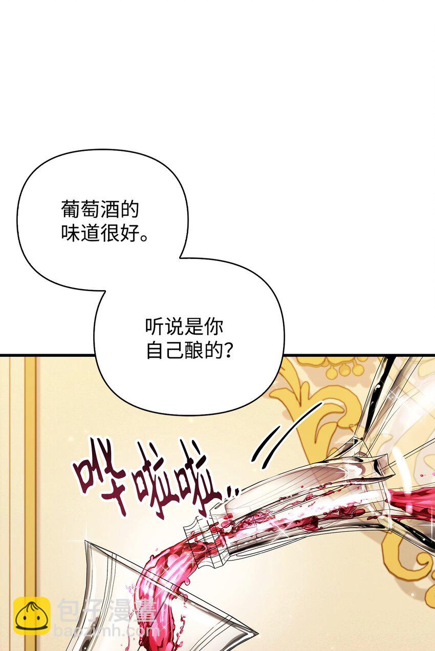 071 审判(1/3)-第72话