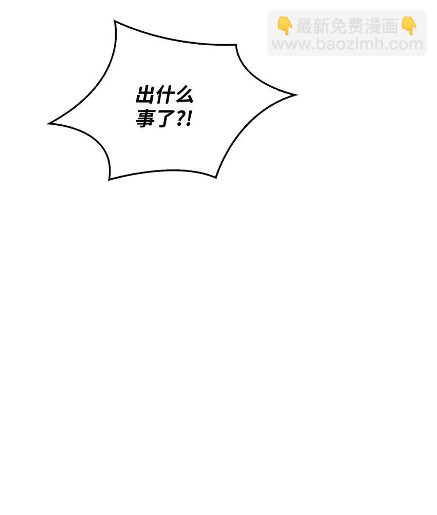 071 审判(1/3)-第72话