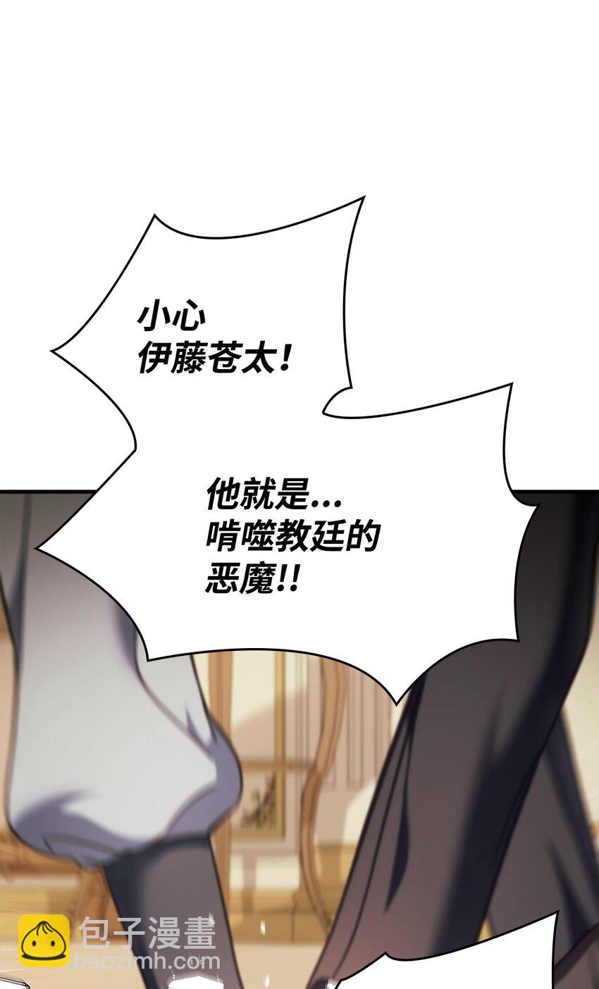 071 审判(1/3)-第72话