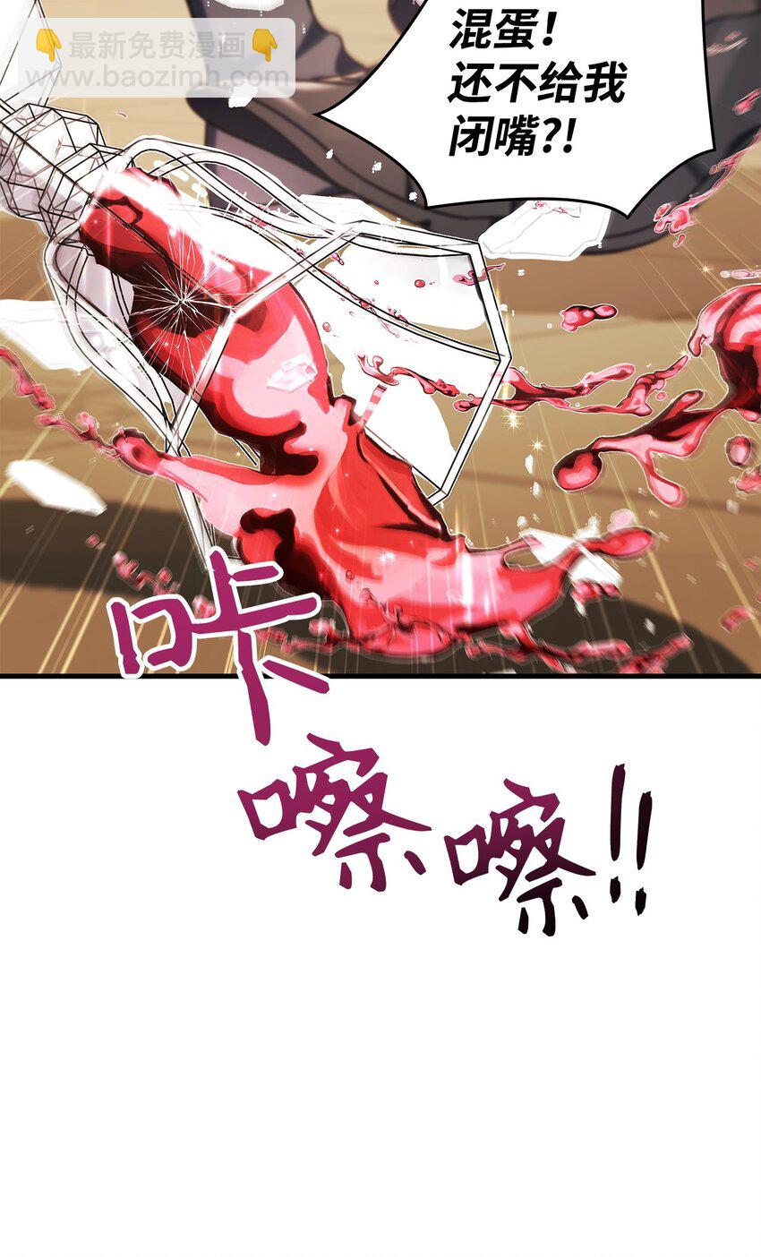 071 审判(1/3)-第72话