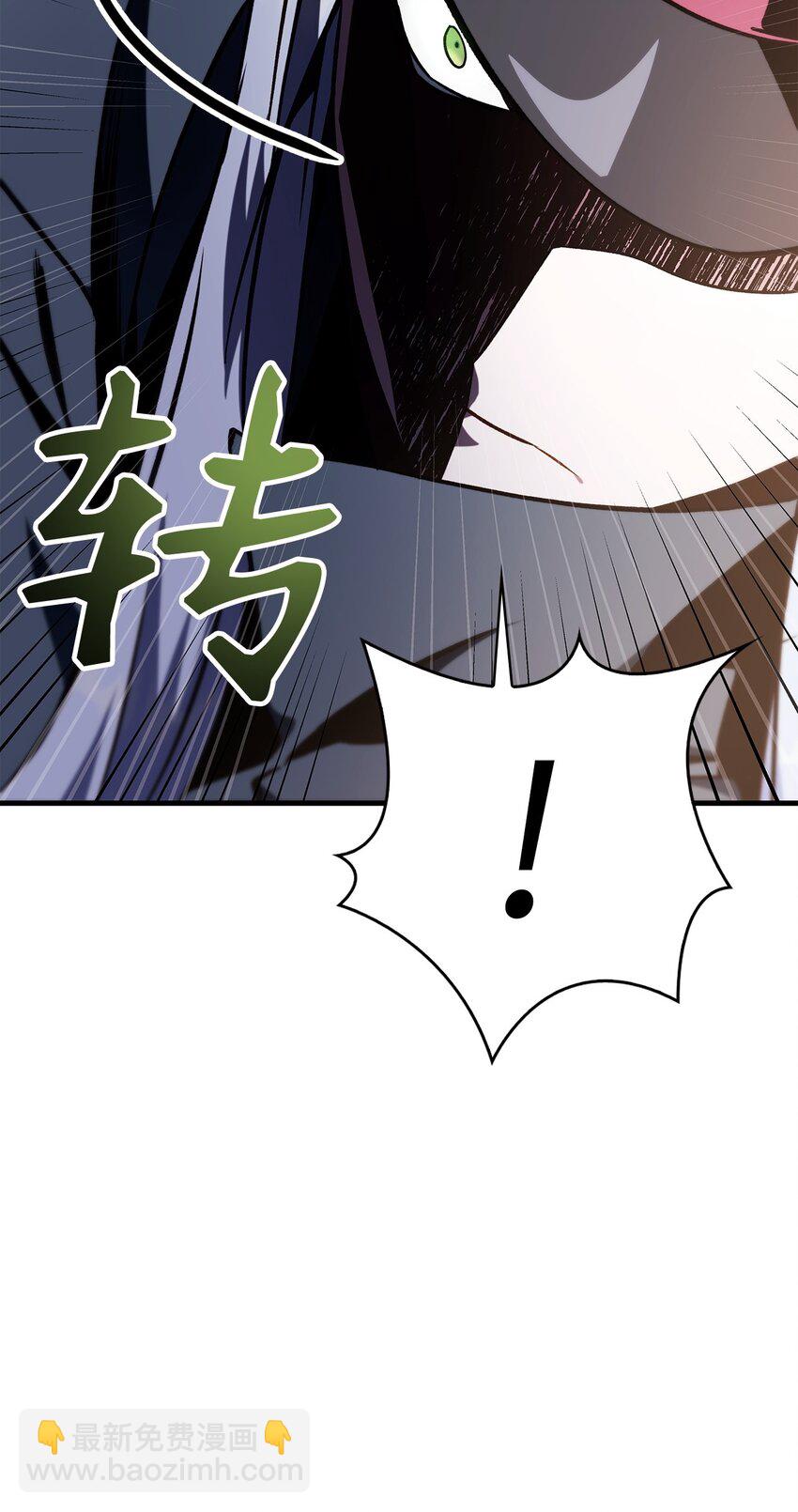 073 友谊在爱情之上(1/4)-第74话
