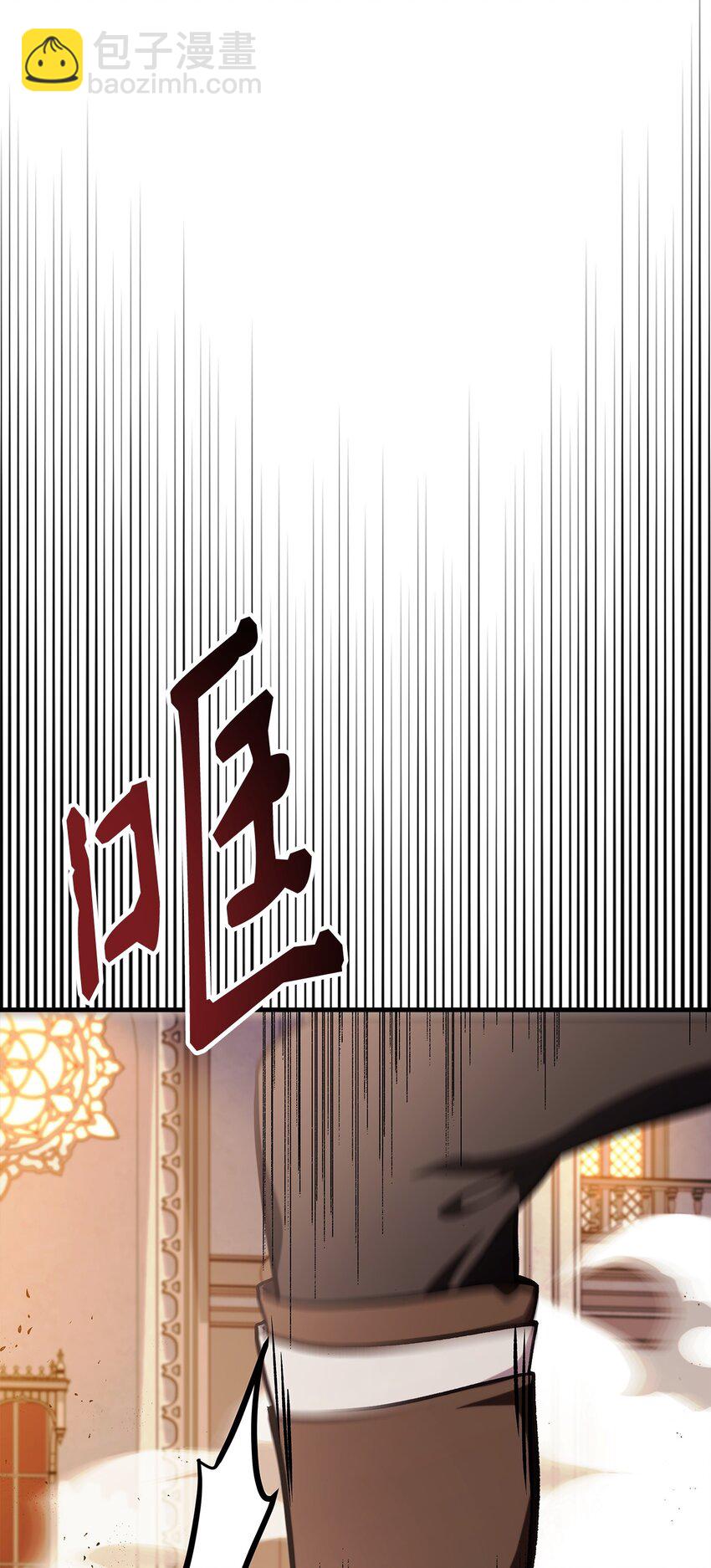 073 友谊在爱情之上(1/4)-第74话