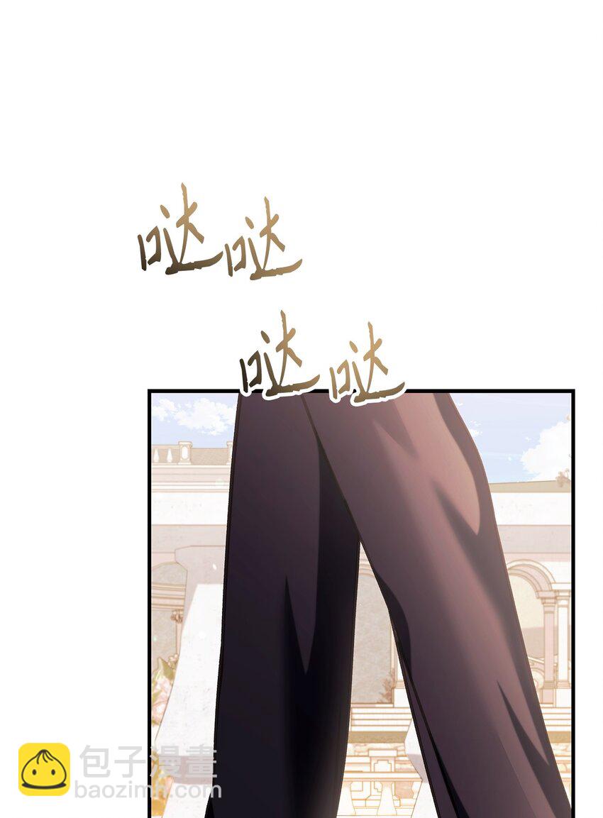 073 友谊在爱情之上(1/4)-第74话