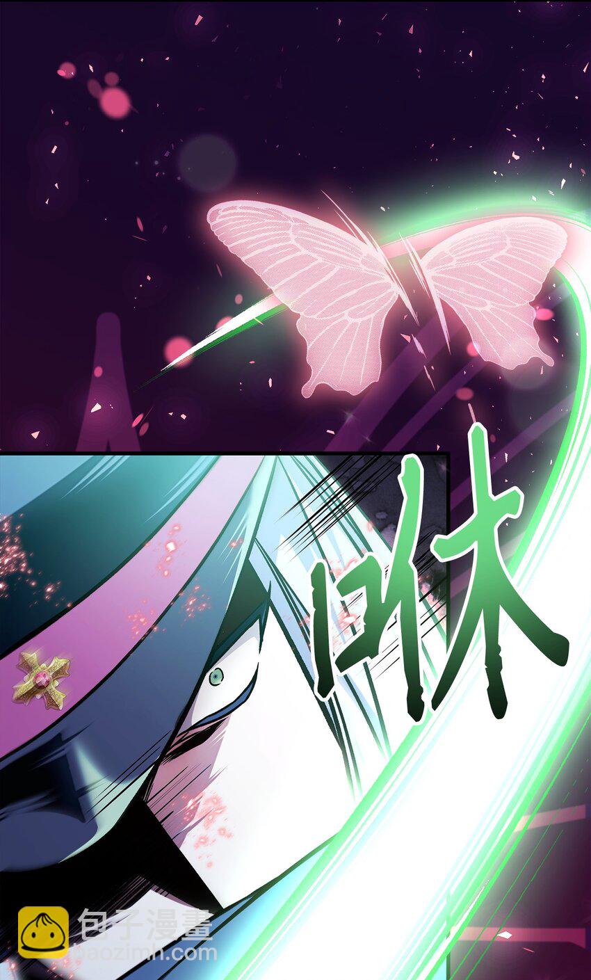 073 友谊在爱情之上(1/4)-第74话