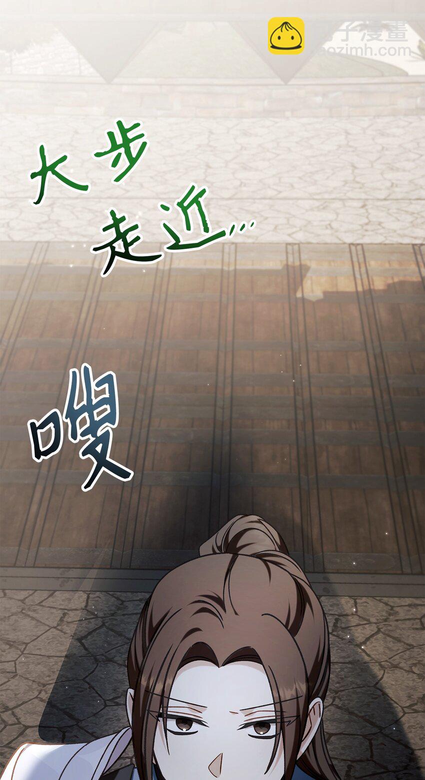 075 重回卡斯拉克(1/3)-第76话