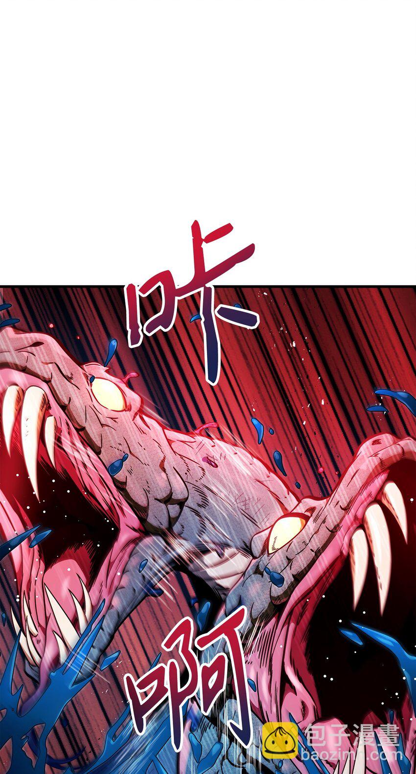 079 激战开始(1/3)-第80话