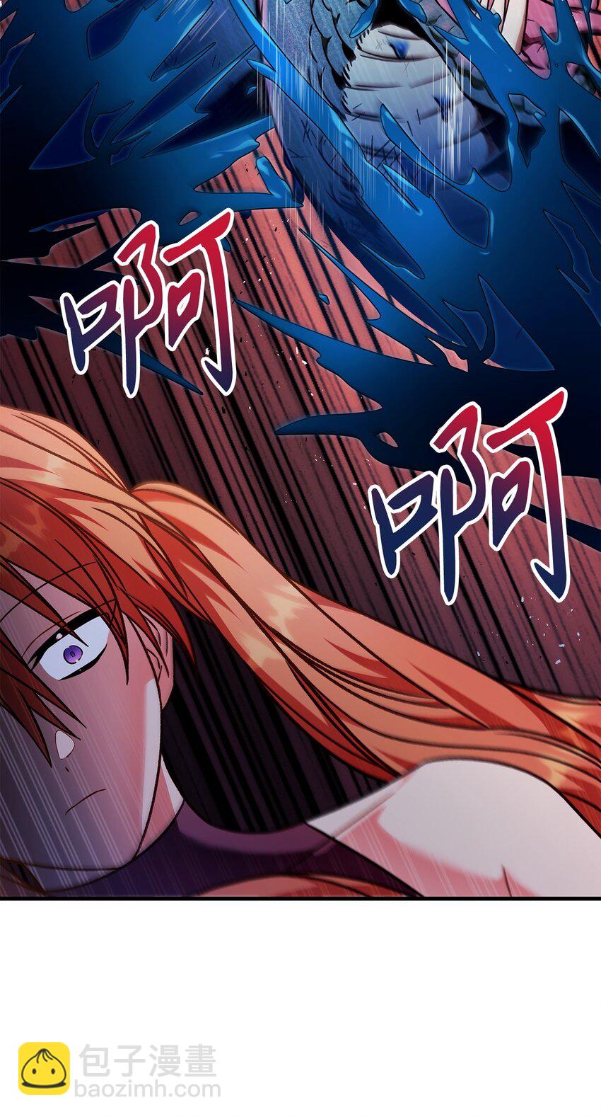079 激战开始(1/3)-第80话
