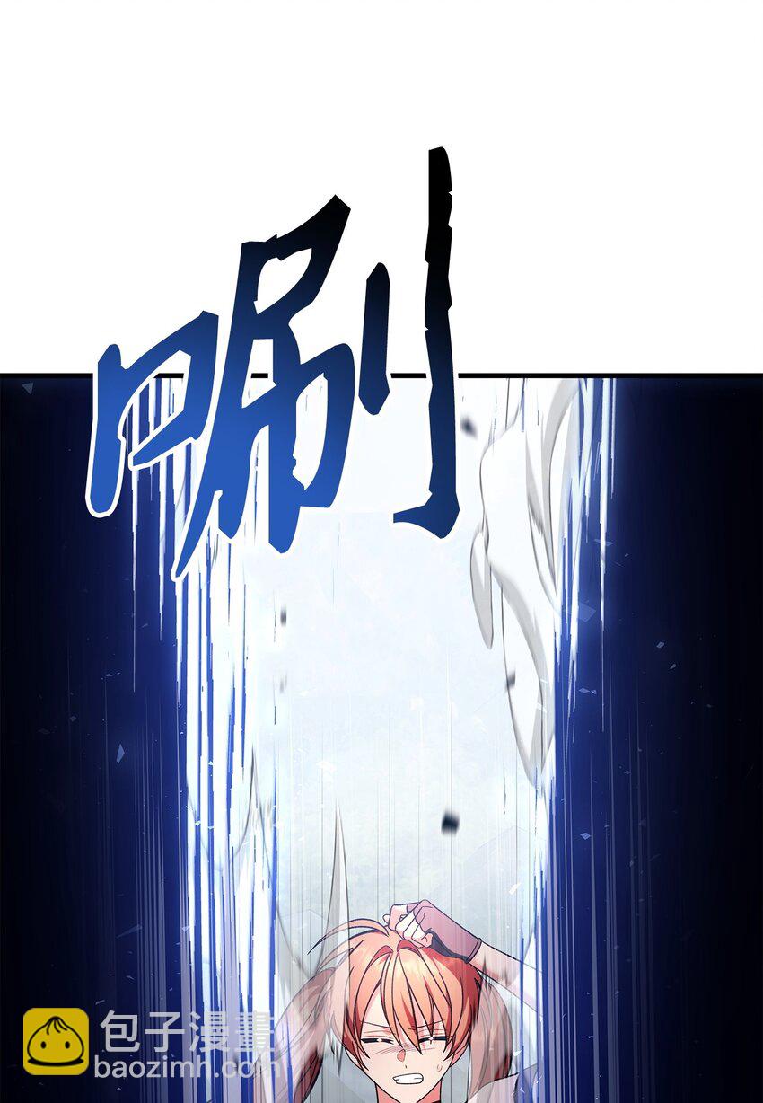 079 激战开始(1/3)-第80话