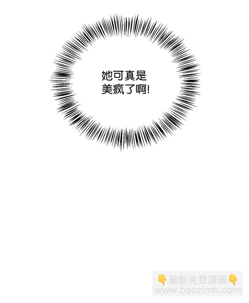 079 激战开始(1/3)-第80话