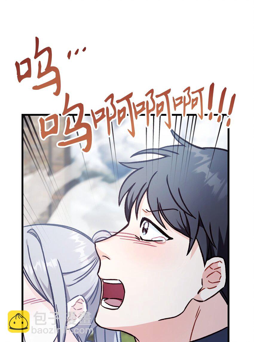 081 巨龙寻子(1/3)-第82话